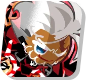 Oven Wanderer Cookie